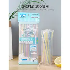 Canudos descartáveis importados do Japão embalados individualmente curvados para mulheres grávidas crianças bebidas suco