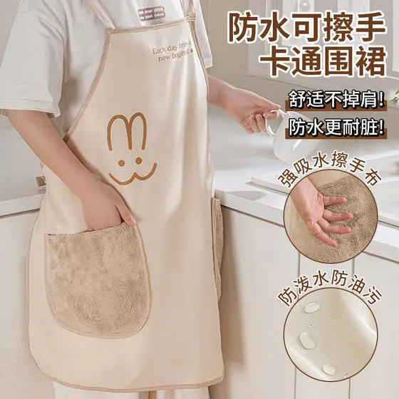 2025 novo estilo avental de limpeza manual das mulheres dos homens cozinha doméstica cozinhar cintura à prova dwaterproo