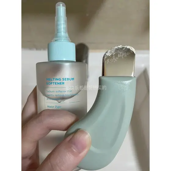 Pá Manual de cravo, ferramenta útil para remoção de cravos, descascador de Acne, ferramenta de beleza Facial, pá esfolia