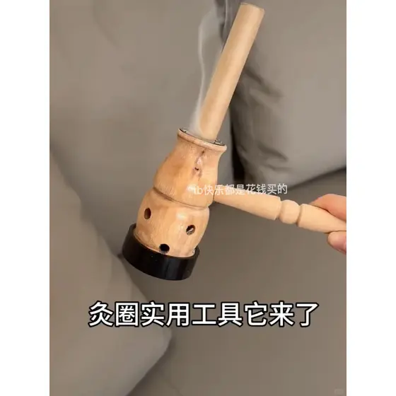 Cabaça moxibustion portátil caixa de moxabustão portátil doméstico pendurado moxabustão portátil de madeira umbigo moxab