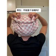 Touca de banho feminina de três camadas, à prova d'água, banho dedicado 2026, novo estilo, capa de cabelo adulto, tamanh