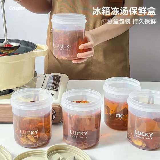 Wode Baihui caixa de sopa congelada estoque Sub-embalagem caixa de armazenamento Freezer micro-ondas aquecimento geladei