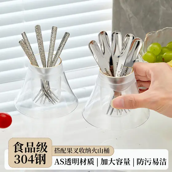 Garfo de frutas 304 aço inoxidável pequeno garfo conjunto com jarra de armazenamento bolo doméstico sobremesa garfo de j