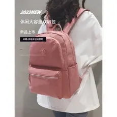 Casual All-Match mochila feminina júnior escola secundária estudante universitário mochila de viagem computador mochila