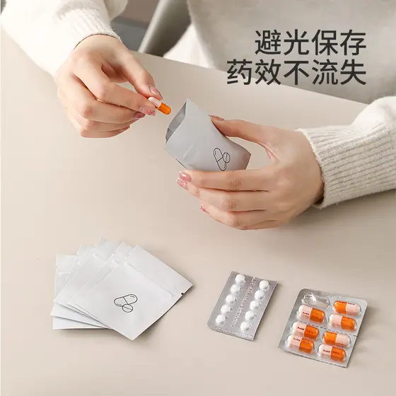 Saco de comprimidos pequeno à prova de luz Sub-embalagem saco Ziplock descartável transportar comprimidos de medicina de