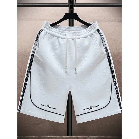 Costura Shorts masculino verão gelo seda de secagem rápida cinco pontos calças casuais masculino Street Wear macacão Bre