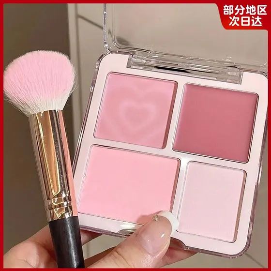 Blush disco alto fosco brilho expansão Facial cor blush roxo vitalidade pêssego blush disco alto