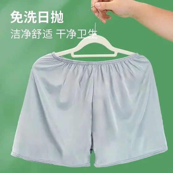 Cueca boxer descartável de algodão puro, cueca boxer masculina e feminina para viagem, massagem Extra grande, sem enxágu