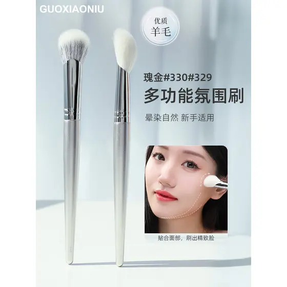Guo Xiaoniu Pincel de contorno de barriga em ouro rosa, lã chanfrada, silhueta facial, destaque, Blush, pincel pontilhad
