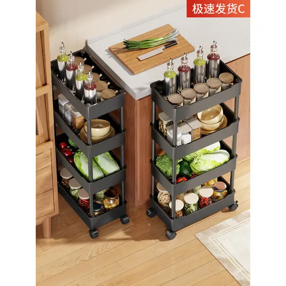 Rack de cozinha para chão, multicamadas, frutas, vegetais, lanches, carrinho, geladeira, banheiro, lacuna estreita atrás