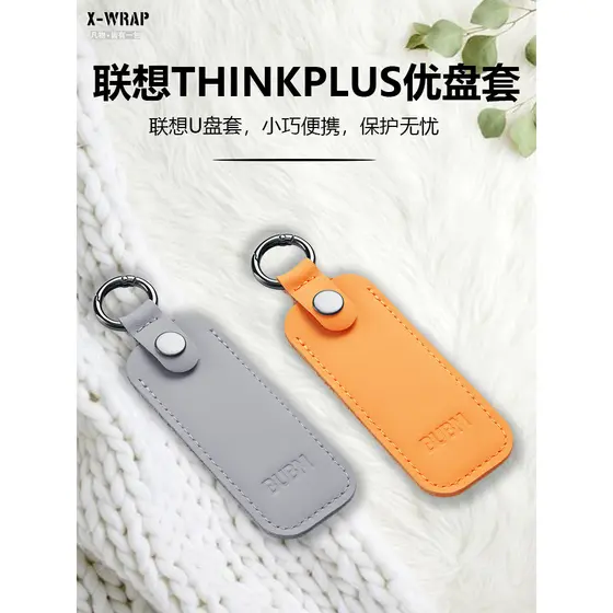 Capa protetora de disco U Bolsa de armazenamento de unidade flash Anti-perda à prova d'água para carro USB Flash Drive C