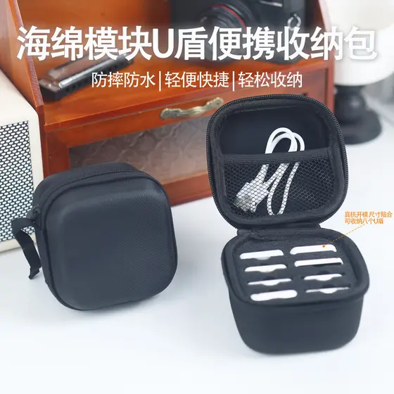 Esponja portátil suporte interno caixa de armazenamento Yoshield casca dura resistente a choques resistente ao aperto 8/