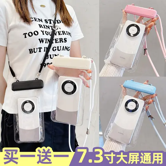 Tela sensível ao toque Universal saco à prova dwaterproof água do telefone móvel grande janela capa de mergulho transpar