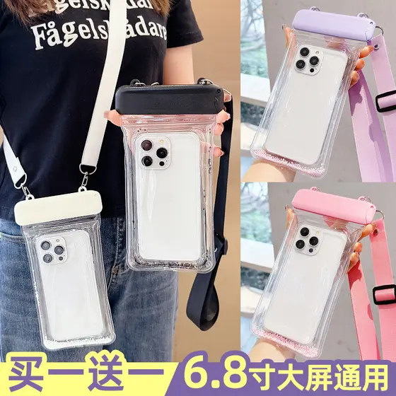 Tela sensível ao toque Universal ao ar livre saco à prova dwaterproof água transparente capa de mergulho natação Rafting