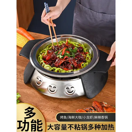 Forno de peixe grelhado redondo Bullfrog panela seca Zhuge forno álcool ecologicamente correto estilo óleo pato mandarim