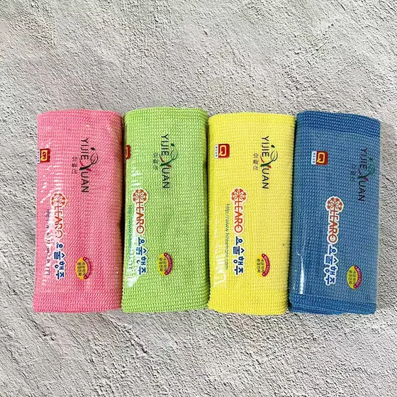 Pano mágico coreano absorvente pano de chão trama tecido pano de cozinha pano de limpeza absorvente pano de secagem rápi