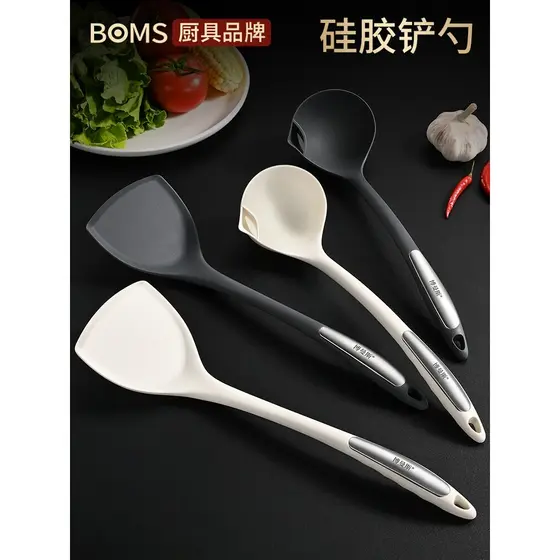 Espátula de silicone antiaderente Pan espátula de cozinha especial doméstico resistente a altas temperaturas conjunto de