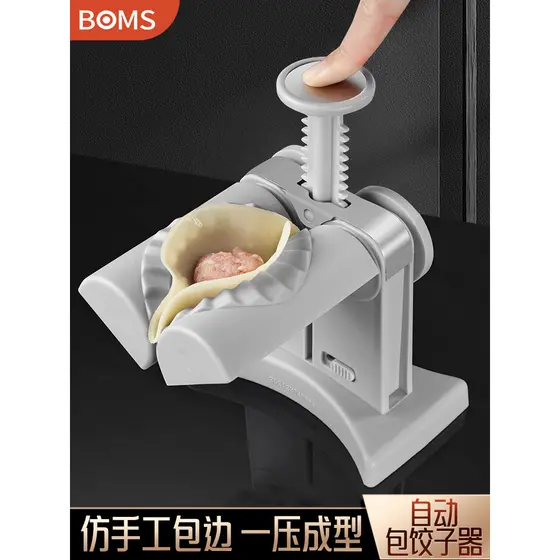 Bolinho de massa que faz ferramenta útil doméstica novo estilo máquina de fazer bolinhos totalmente automática pequena p