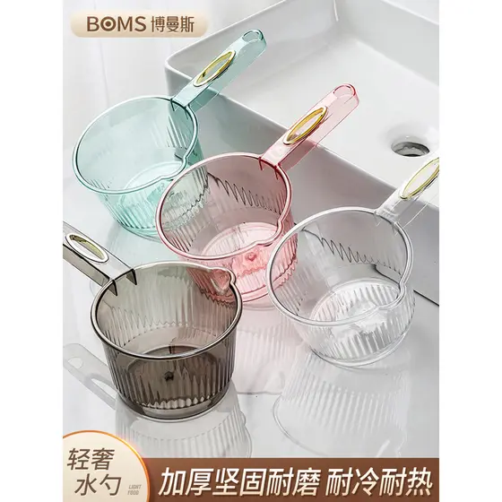 Concha de água de cozinha Concha de água doméstica Concha de água Bóia de água de plástico de alto valor Transparente Es