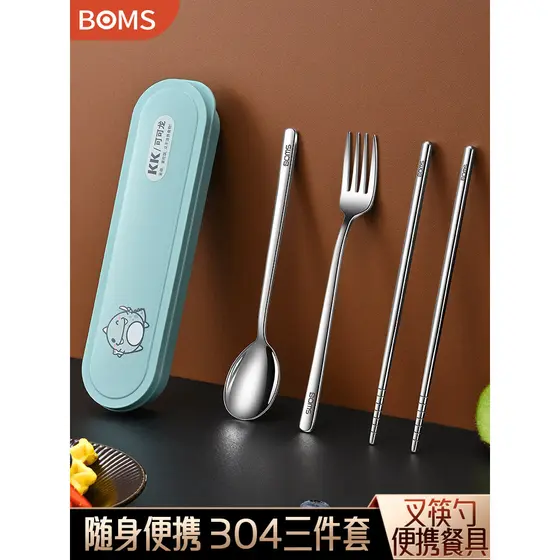304 utensílios de mesa de aço inoxidável portátil conjunto de três peças pauzinhos colher conjunto dos desenhos animados