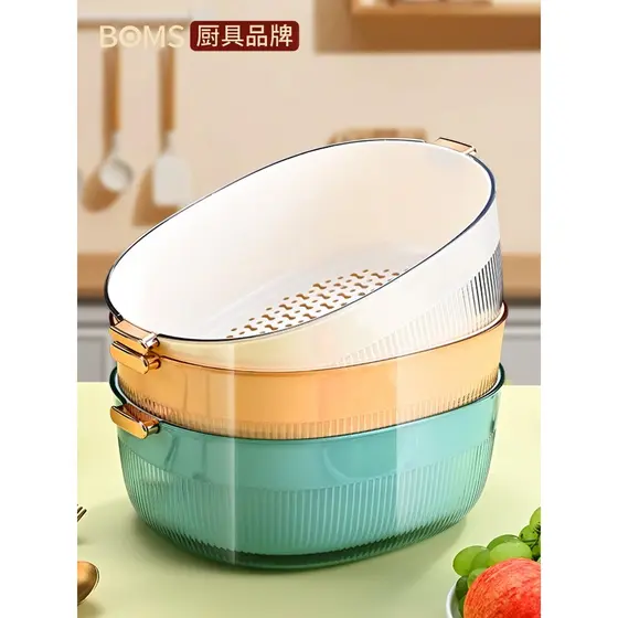 Bacia de lavagem de vegetais de camada dupla cesta de drenagem de cozinha cesta de lavagem de vegetais doméstica cesta d