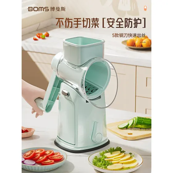 Cortador de legumes cozinha doméstico rolo multifuncional novo estilo Slicer ralador ralador batata triturador