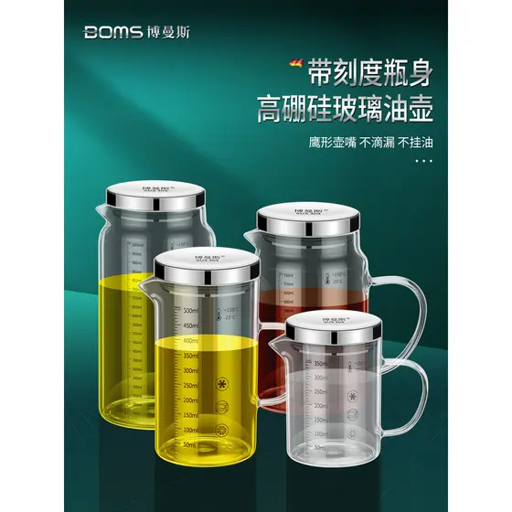 Copo de medição de vidro de borosilicato alto copo de leite escala das crianças copo de aquecimento de microondas copo d