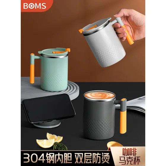 Caneca de aço inoxidável 304 com tampa, xícara de café isolada, escritório, meninos, meninas, xícara de chá, dormitório,