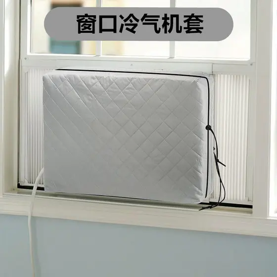Capa anti-poeira para ar condicionado tipo janela de Hong Kong Capa interna para ar condicionado estilo Hong Kong Capa p