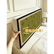 Capa macia grossa esponja capa de cabeceira Anti-colisão almofada cama capa traseira novo estilo capa feio ferramenta út
