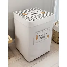 Yuanyuan Wave Wheel Máquina de lavar roupa Capa aberta superior totalmente automática à prova d'água Pano de cobertura a