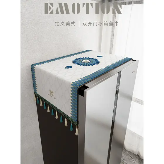 Capa anti-poeira para geladeira, capa de pano 2026, novo estilo, luz, luxo, estilo americano, abertura única, dupla, toa