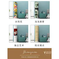 Yuanyuan Vertical ar condicionado capa sala de estar adequado para Oaksmy Gree Hall redondo gabinete capa poeira