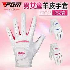 Luvas de golfe infantis PGM, luvas respiráveis de couro genuíno para meninos e meninas, resistentes ao desgaste