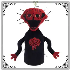 Rytanda The Boiled One Plush Toy Dolls Terror Red Monster Plushie Cartoon Stuffed Plushy Soft Game Periférico Decoração