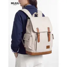 Procurando mochila antiga feminina mochila de viagem senhoras grande capacidade 53cm computador mochila Commuter saco me