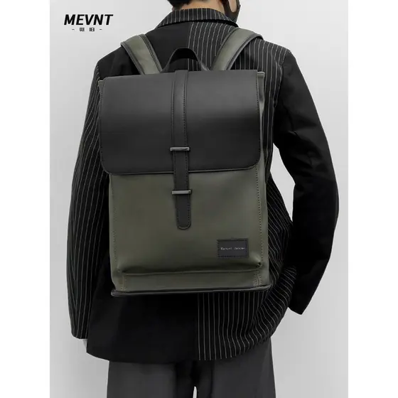 Procurando Old Street Wear Mochila Casual Homens Commuter Homens de Negócios Mochila de Computador High-End Bolsa Escola