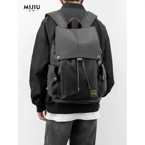 Procurando Old Street Wear Novo Estilo Mochila De Couro Homens Casual Commuter Business Computer Mochila Homens Viagem B