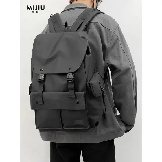 Procurando Old Street Wear Novo Estilo Mochila Homens Grande Capacidade Lazer Viagem Computador Mochila Estudante Univer