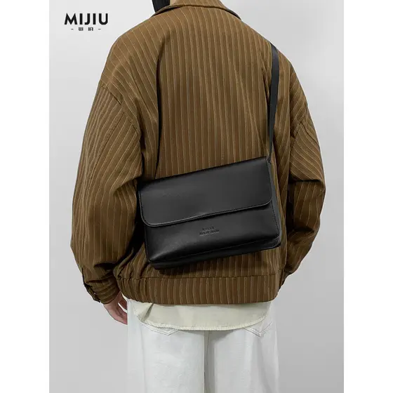 Procurando Old Street Wear Horizontal Ombro Bolsa Mensageiro Homens Casual Pequeno Bolsa Commuter Messenger Mochila Masc