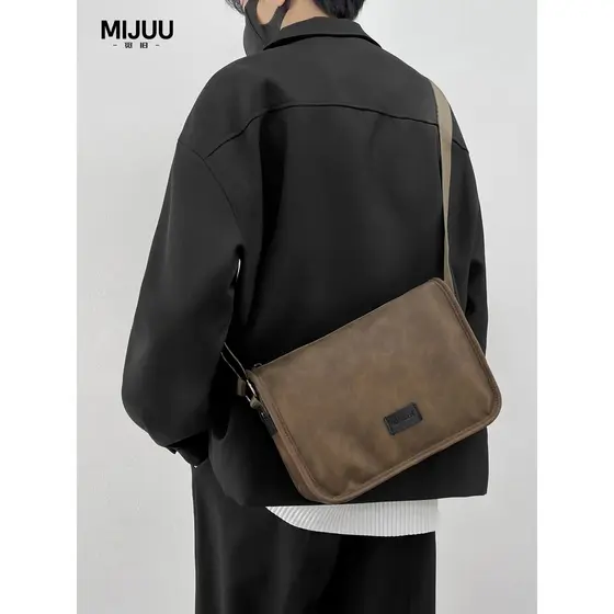 Procurando bolsa mensageiro antiga masculina, bolsa de couro Casual de alta qualidade, mochila de ombro masculina, prese
