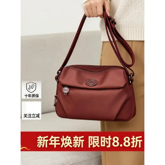 2026 novo Oxford pano bolsa feminina na moda All-Match saco do mensageiro feminino leve Multi-compartimento náilon Commu