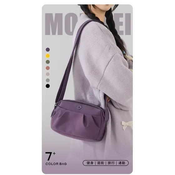 2026 Oxford pano novo estilo saco do mensageiro viagem leve de alto valor saco do telefone móvel bolsa de lona Commuter