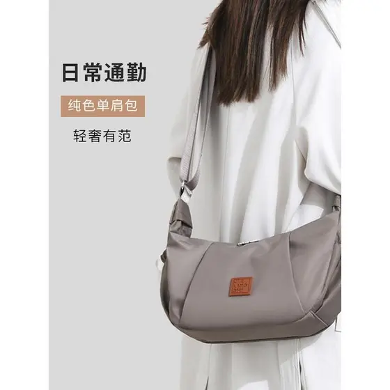 2024 novo estilo elegante All-Match bolsa mensageiro de um ombro feminina grande capacidade Casual esportes Oxfor