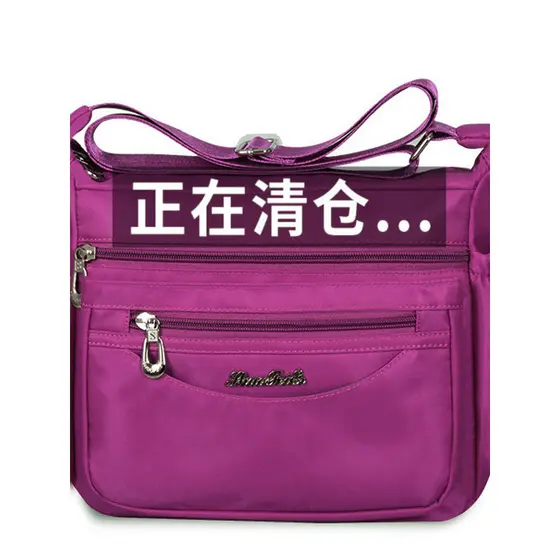 Oxford pano mensageiro bolsa de ombro senhoras simples moda náilon pano Diagonal mochila viagem lona grande saco mãe