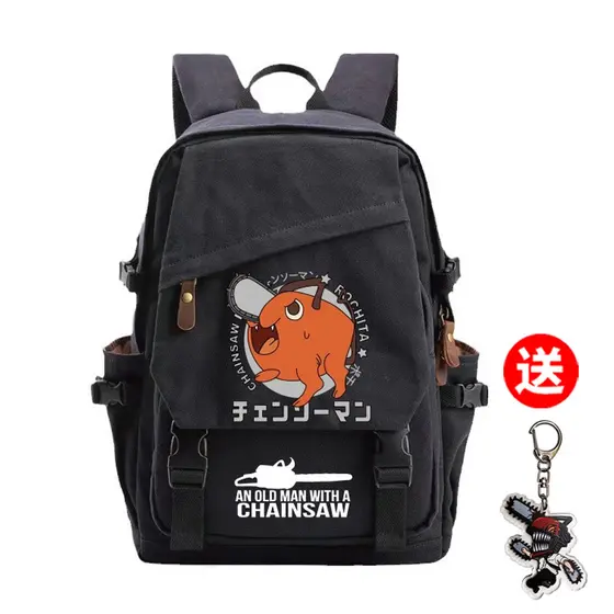 Motosserra homem mochila masculina escola primária estudantes do ensino médio Den-pop Chita Co-marca uma peça Z