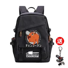 Motosserra homem mochila masculina escola primária estudantes do ensino médio Den-pop Chita Co-marca uma peça Z