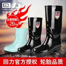 Puxar para trás botas de chuva femininas botas de chuva de tubo médio botas de chuva femininas primavera verão novo esti