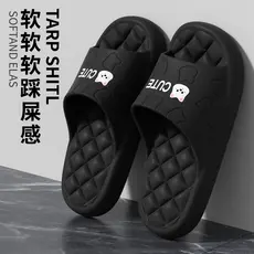 Pisando na merda chinelos estilo masculino 2026 novo estilo verão ao ar livre Wear interior casa banheiro Anti-deslizame