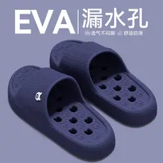 Banheiro chinelos com vazamento eva masculino pisando na merda sentir banho dedicado antiderrapante de secagem rápida nã